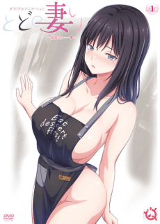 Todo no Tsumari