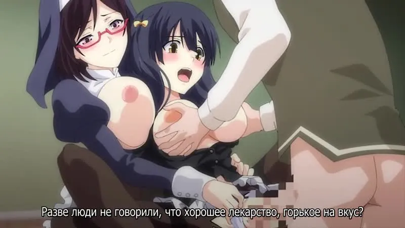 Episode 2