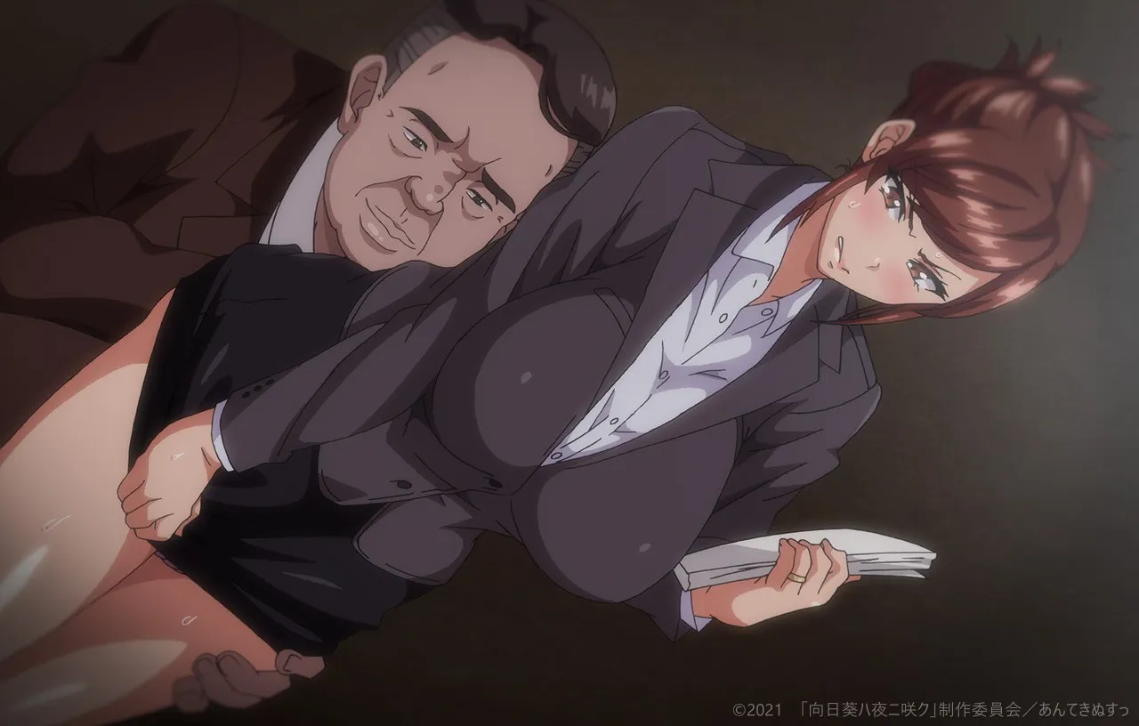 Episode 1